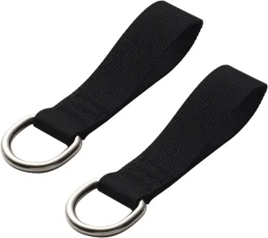 Bench Bar Attachment Straps LAT Bar Squat Bar Pulldown Functional Trainer Bar Attachments Straps for Bowflex Home Gym All Models Replacement Parts (Pair)