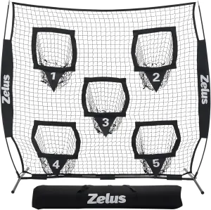 ZELUS Football Throwing Net, Quarterback Training Equipment with 5 Target Pockets, Football Practice Throwing Passing Accuracy Trainer with Carry Bag Ground Stakes for Kids Adults
